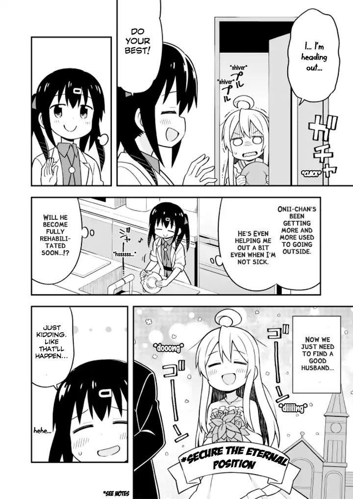 Onii-Chan Is Done For Chapter 11 - Page 4 in English