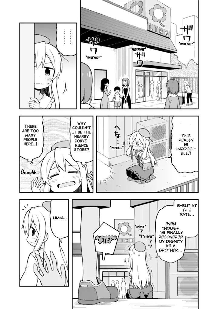 Onii-Chan Is Done For Chapter 11 - Page 5 in English