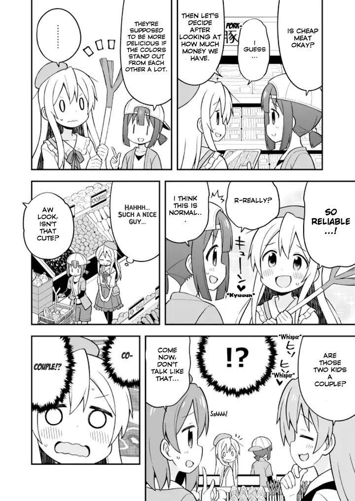 Onii-Chan Is Done For Chapter 11 - Page 7 in English