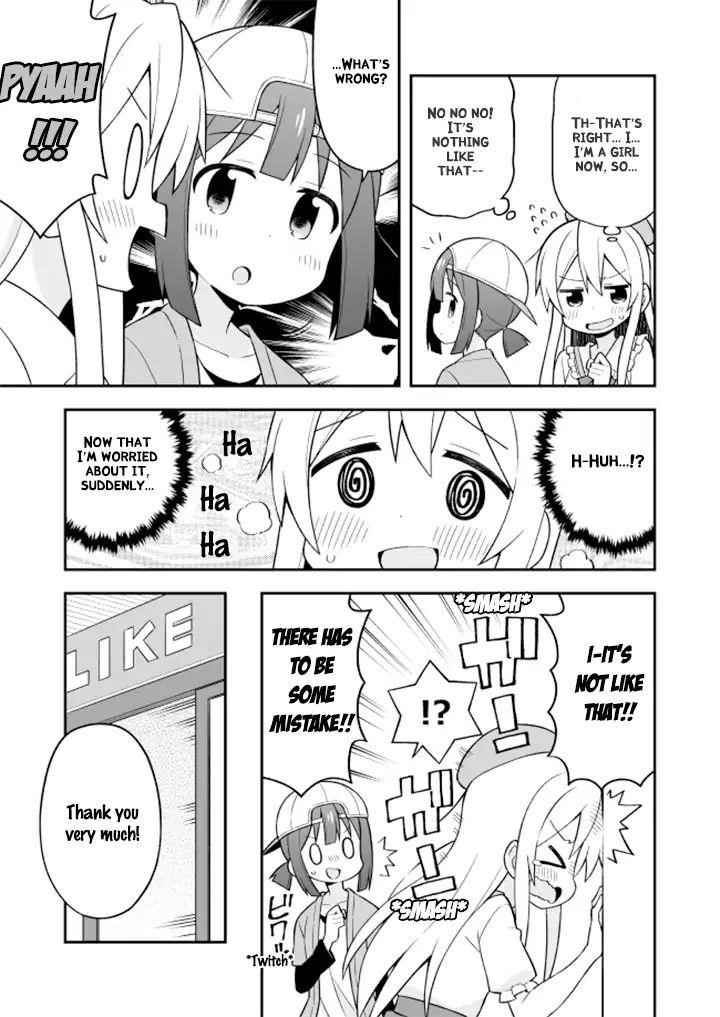 Onii-Chan Is Done For Chapter 11 - Page 8 in English