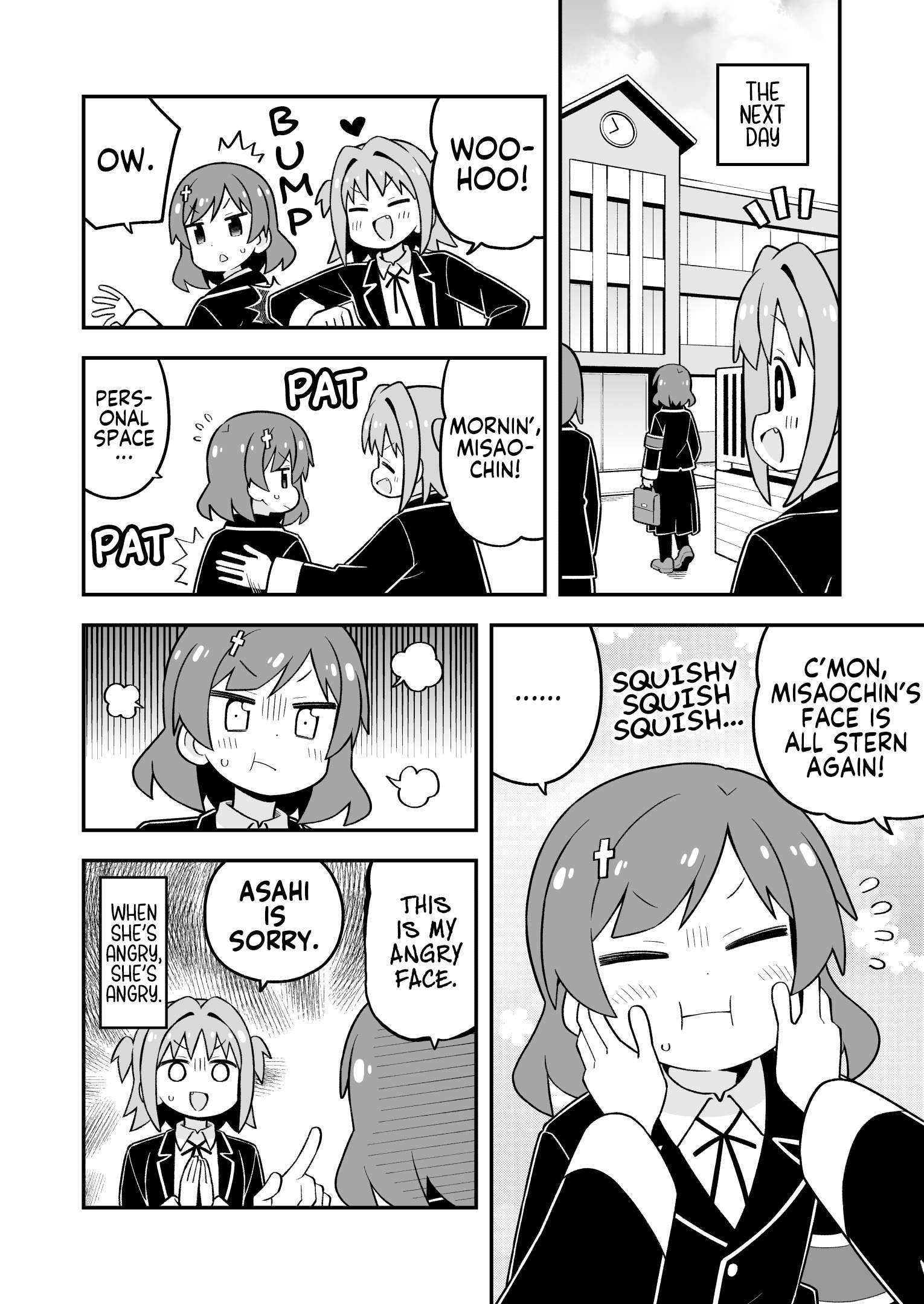 Onii-Chan Is Done For Chapter 110 - Page 10 in English