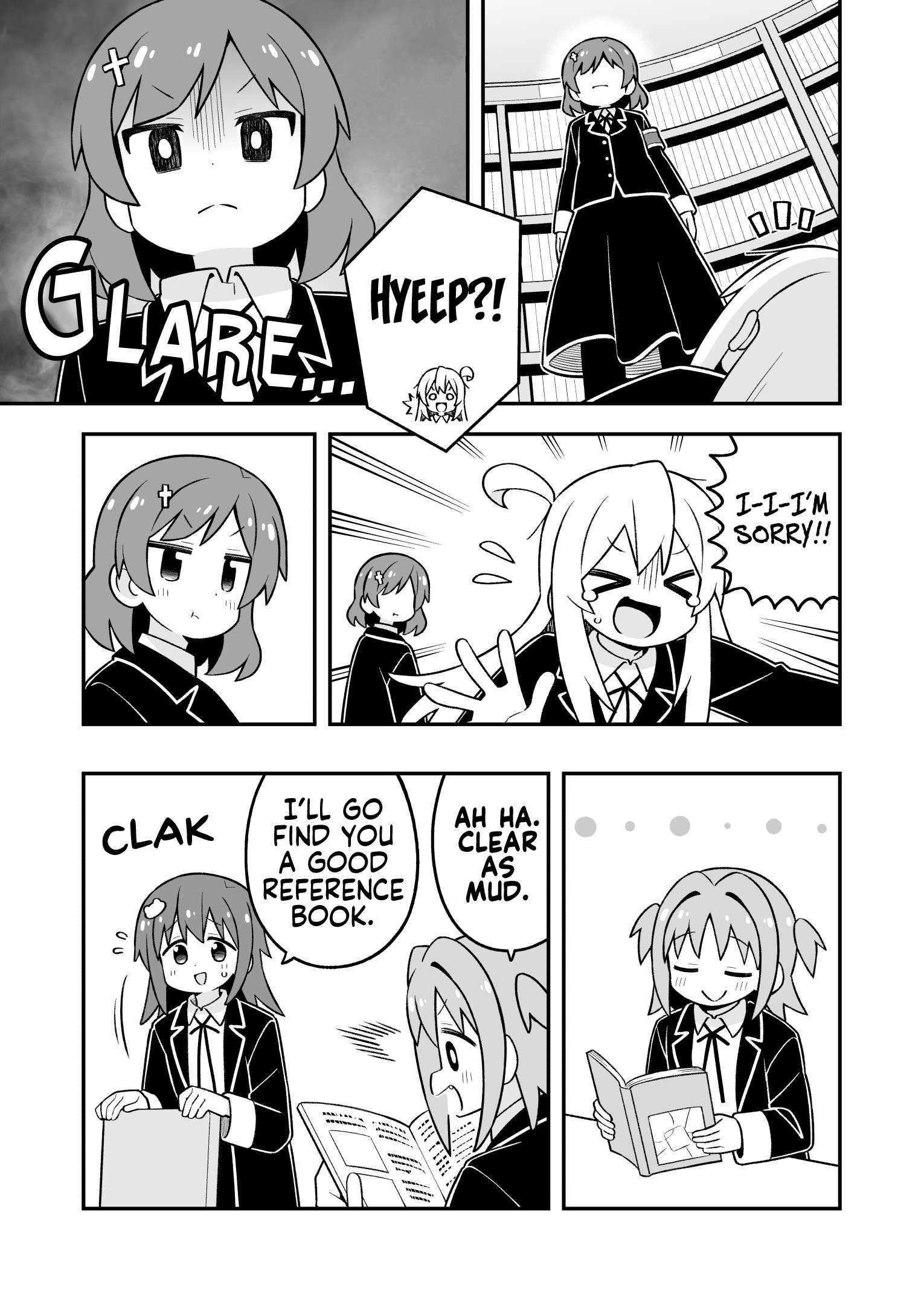 Onii-Chan Is Done For Chapter 110 - Page 5 in English