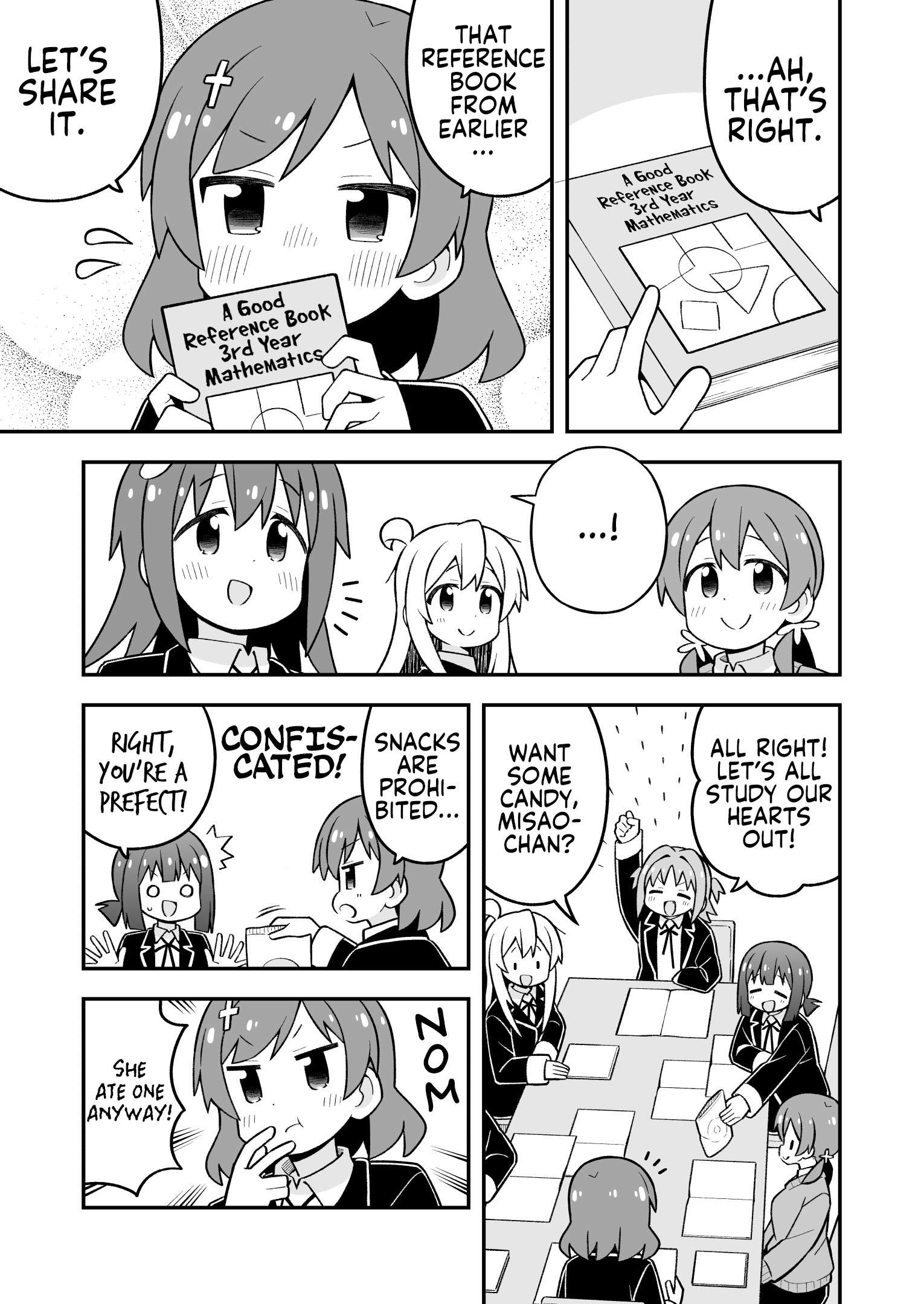 Onii-Chan Is Done For Chapter 110 - Page 9 in English