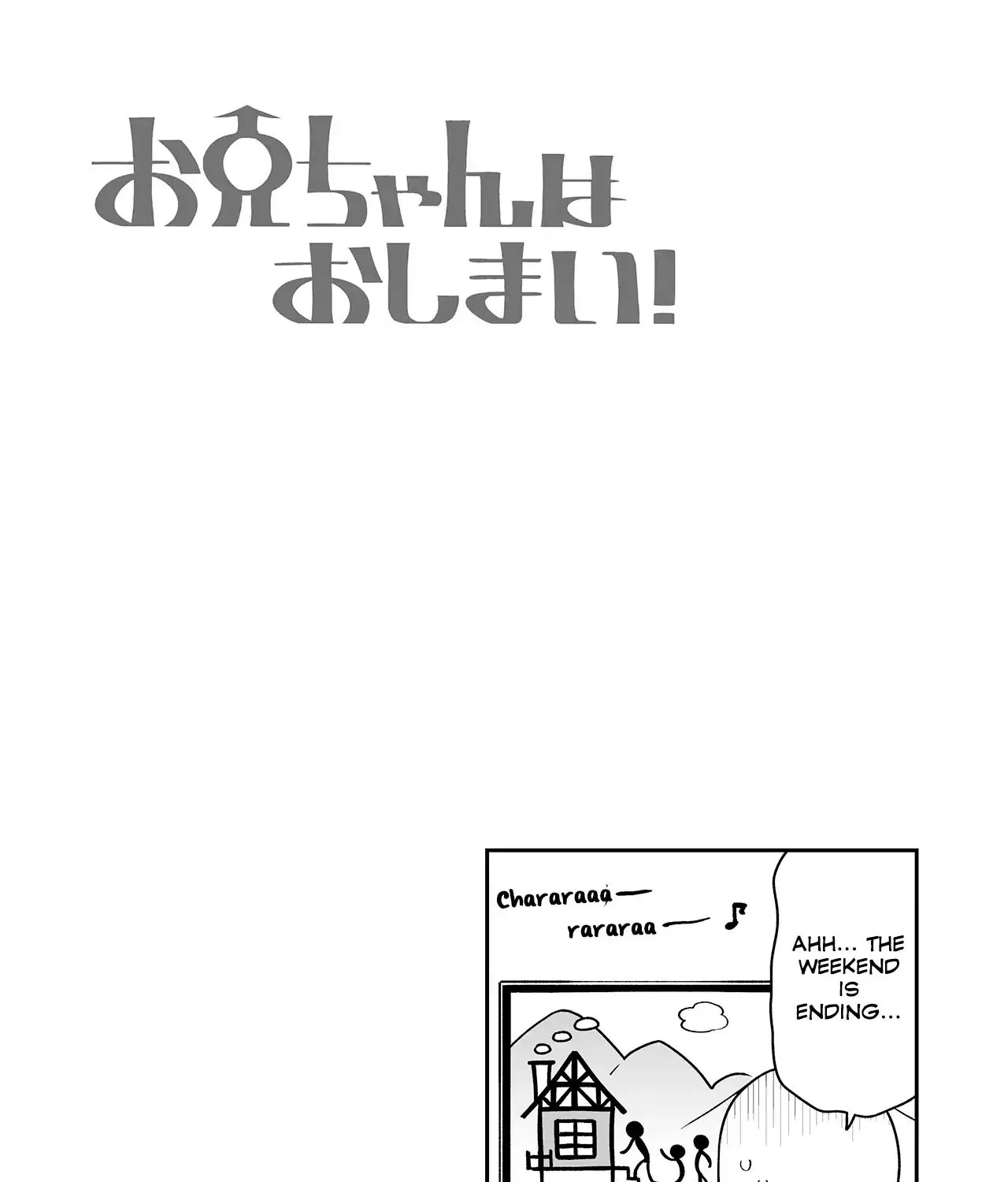 Onii-Chan Is Done For Chapter 111.3 - Page 5 in English