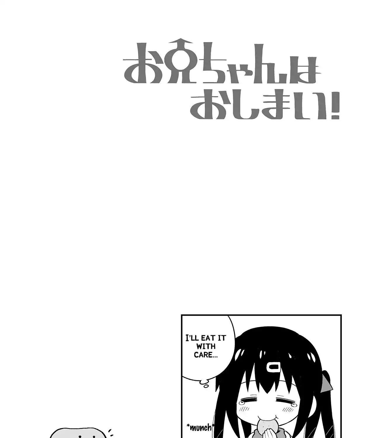 Onii-Chan Is Done For Chapter 111.4 - Page 11 in English