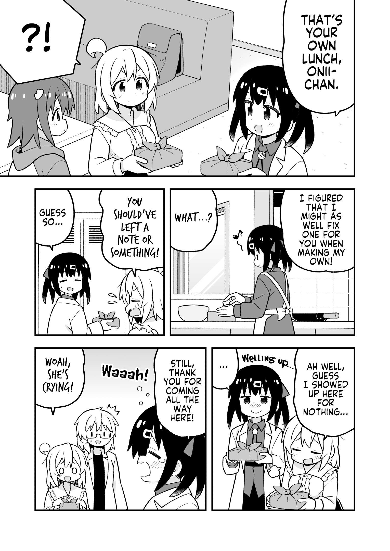 Onii-Chan Is Done For Chapter 111 - Page 13 in English