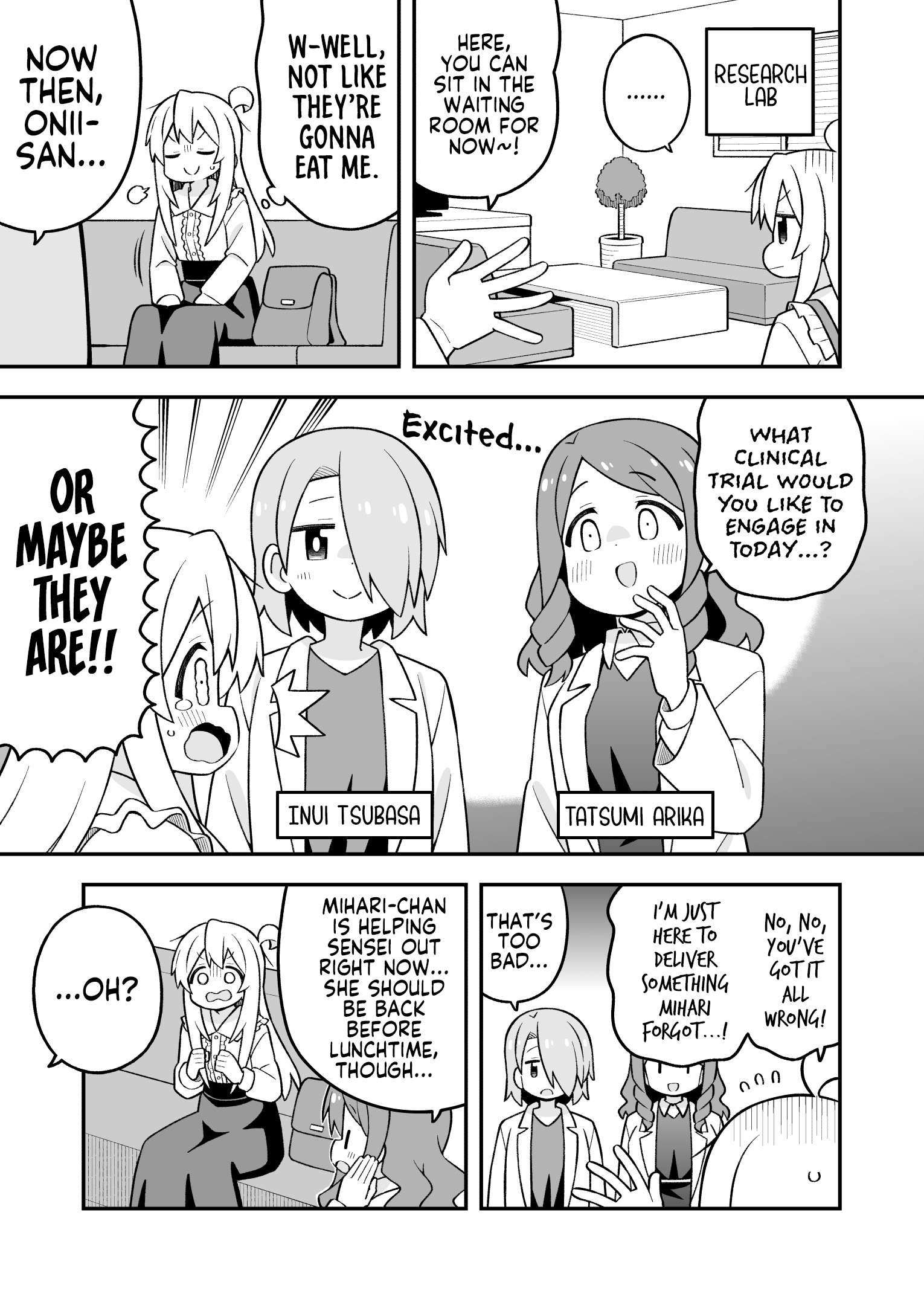 Onii-Chan Is Done For Chapter 111 - Page 5 in English