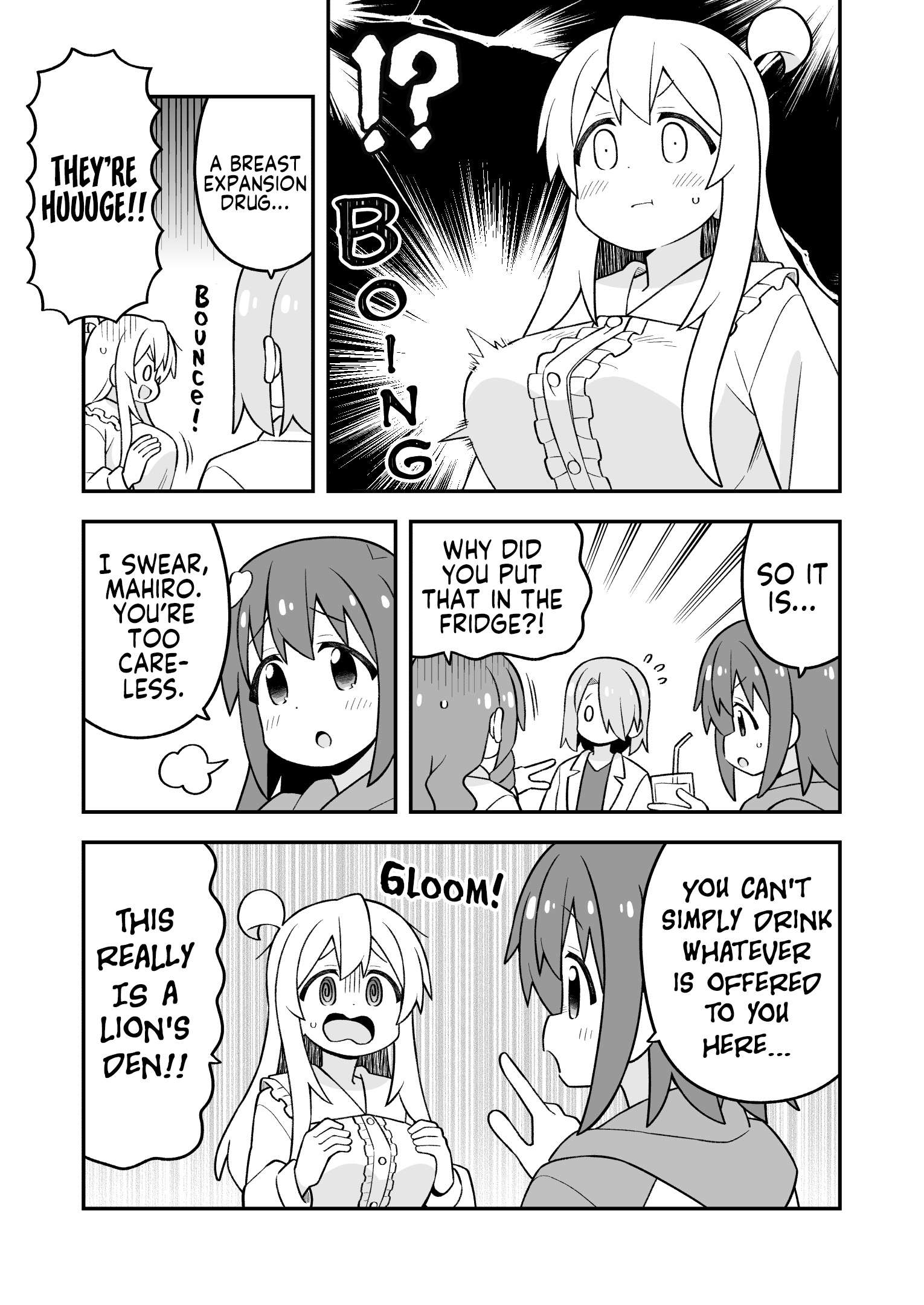 Onii-Chan Is Done For Chapter 111 - Page 7 in English