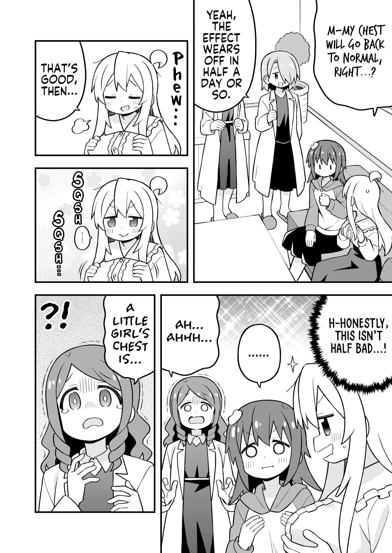 Onii-Chan Is Done For Chapter 111 - Page 8 in English