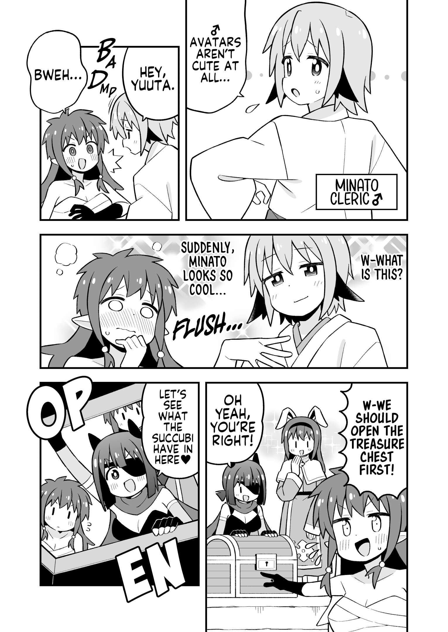 Onii-Chan Is Done For Chapter 112 - Page 11 in English