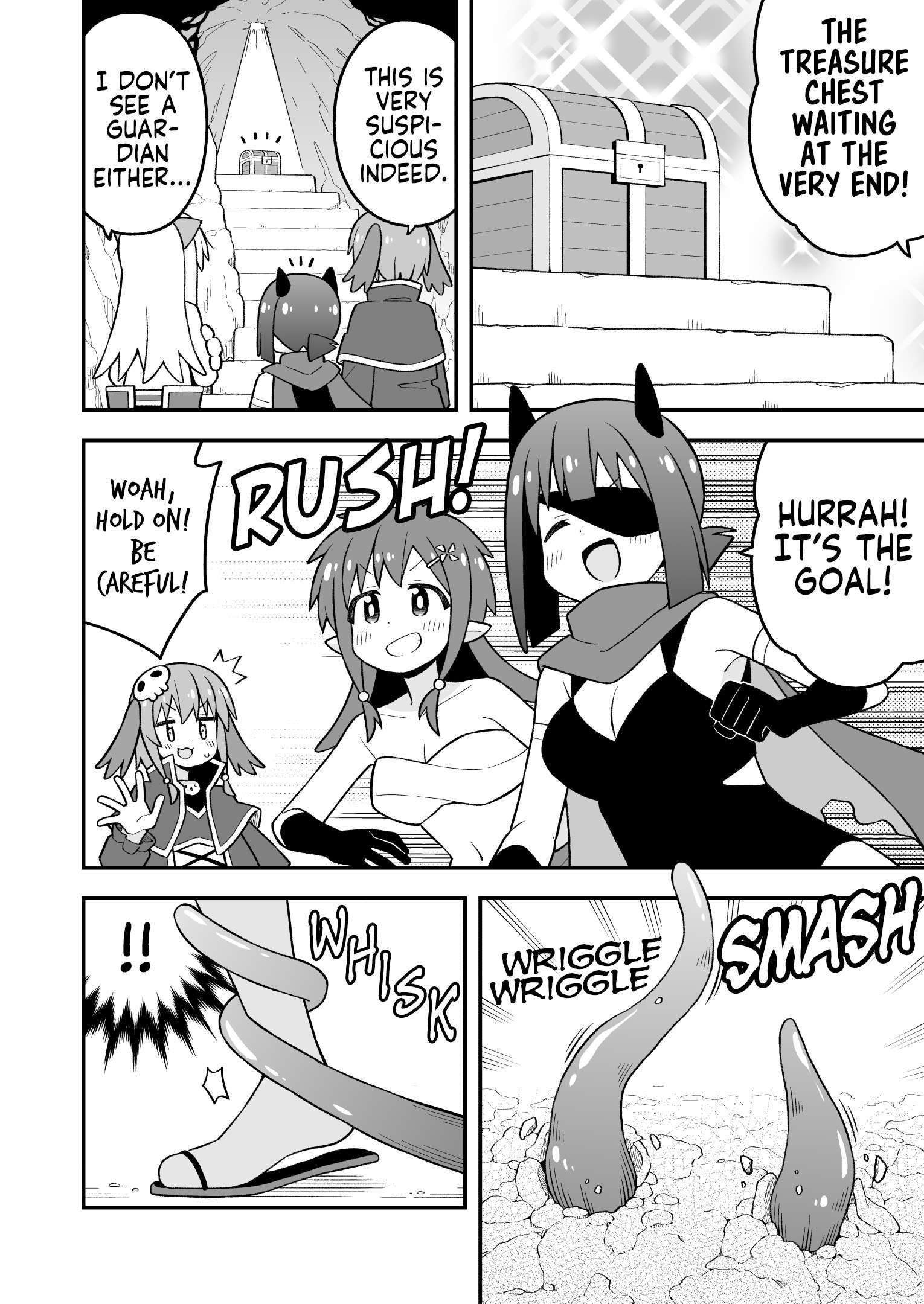 Onii-Chan Is Done For Chapter 112 - Page 6 in English