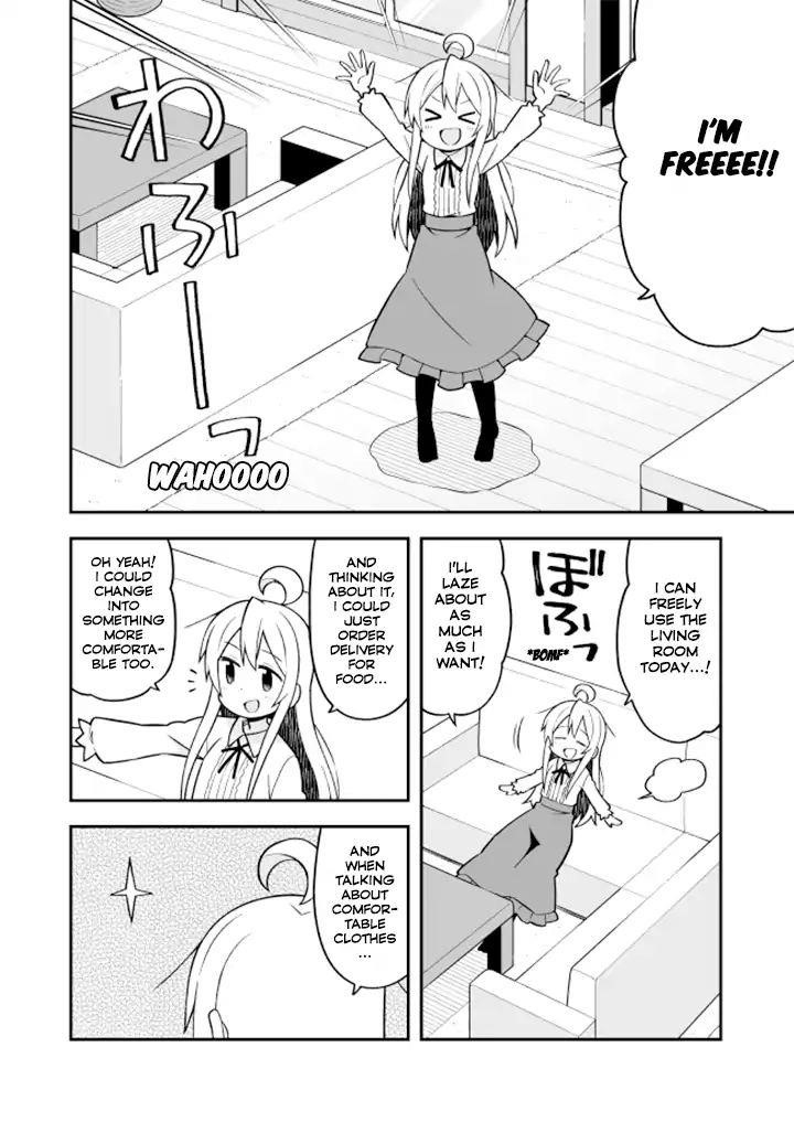 Onii-Chan Is Done For Chapter 12 - Page 4 in English