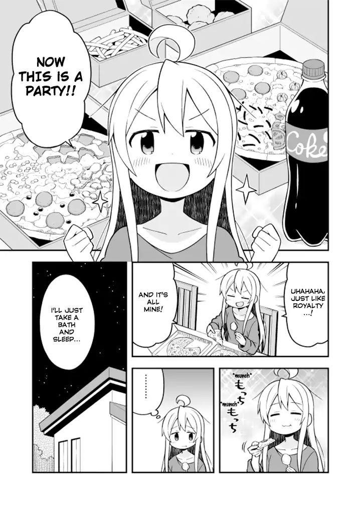 Onii-Chan Is Done For Chapter 12 - Page 6 in English