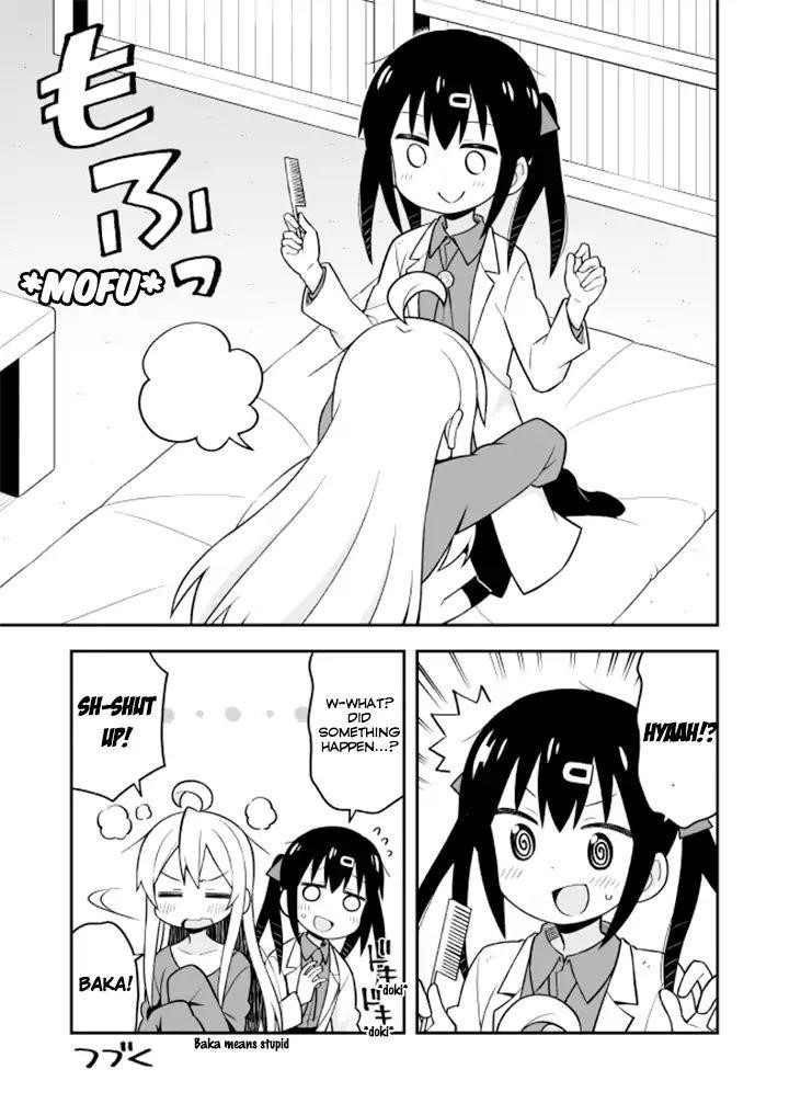 Onii-Chan Is Done For Chapter 12 - Page 8 in English