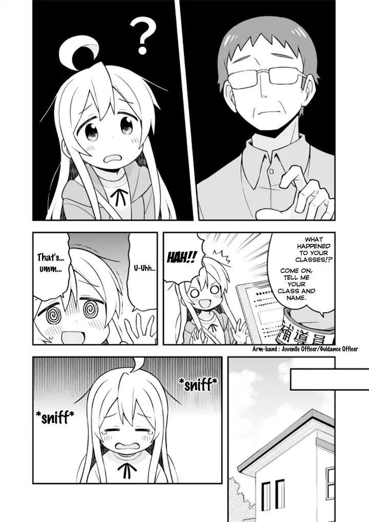Onii-Chan Is Done For Chapter 14 - Page 11 in English