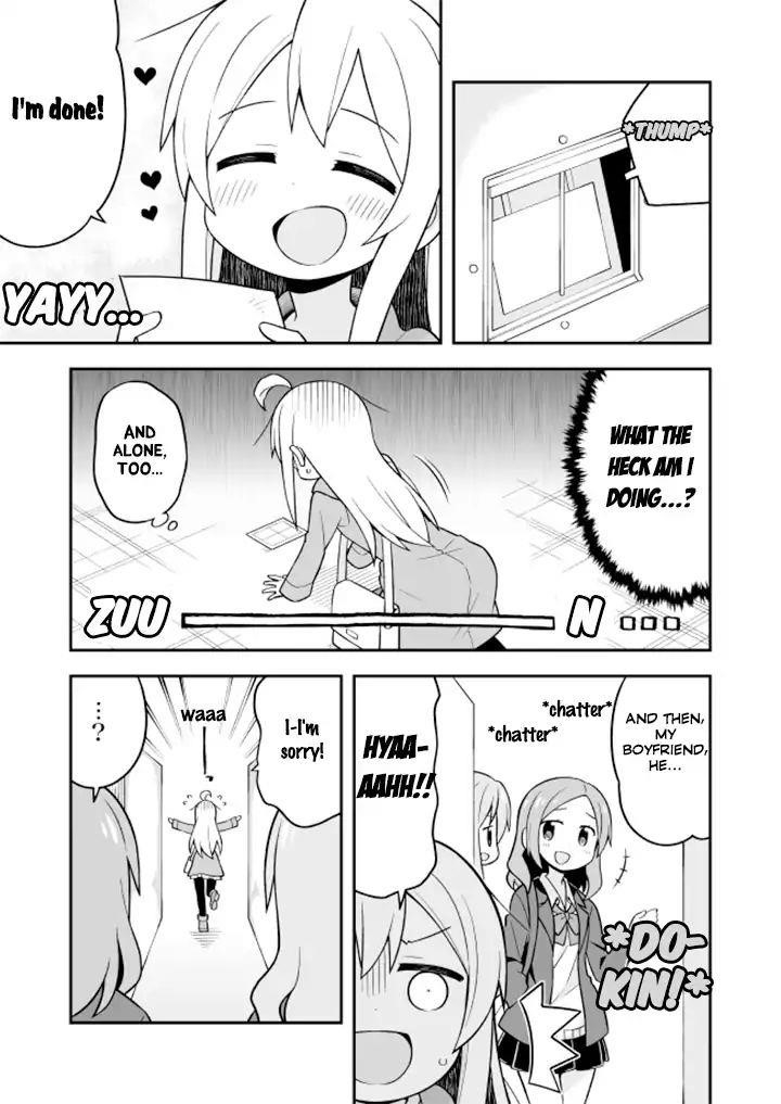 Onii-Chan Is Done For Chapter 14 - Page 8 in English