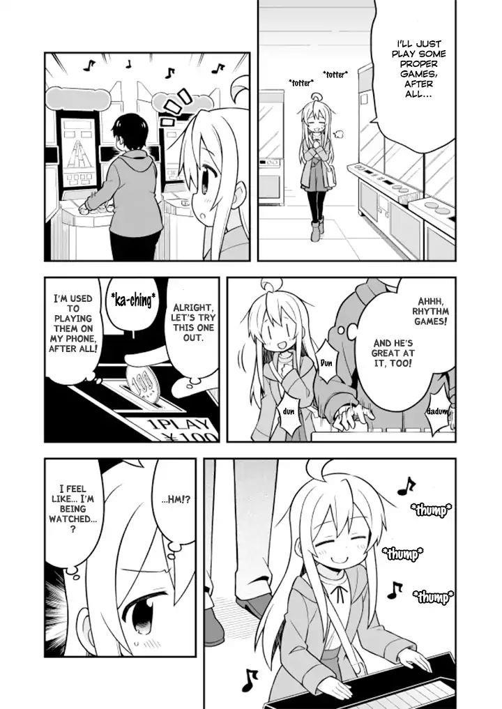 Onii-Chan Is Done For Chapter 14 - Page 9 in English