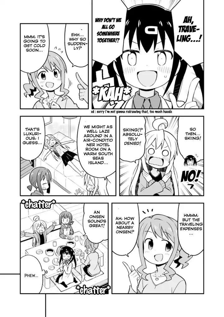 Onii-Chan Is Done For Chapter 15 - Page 11 in English