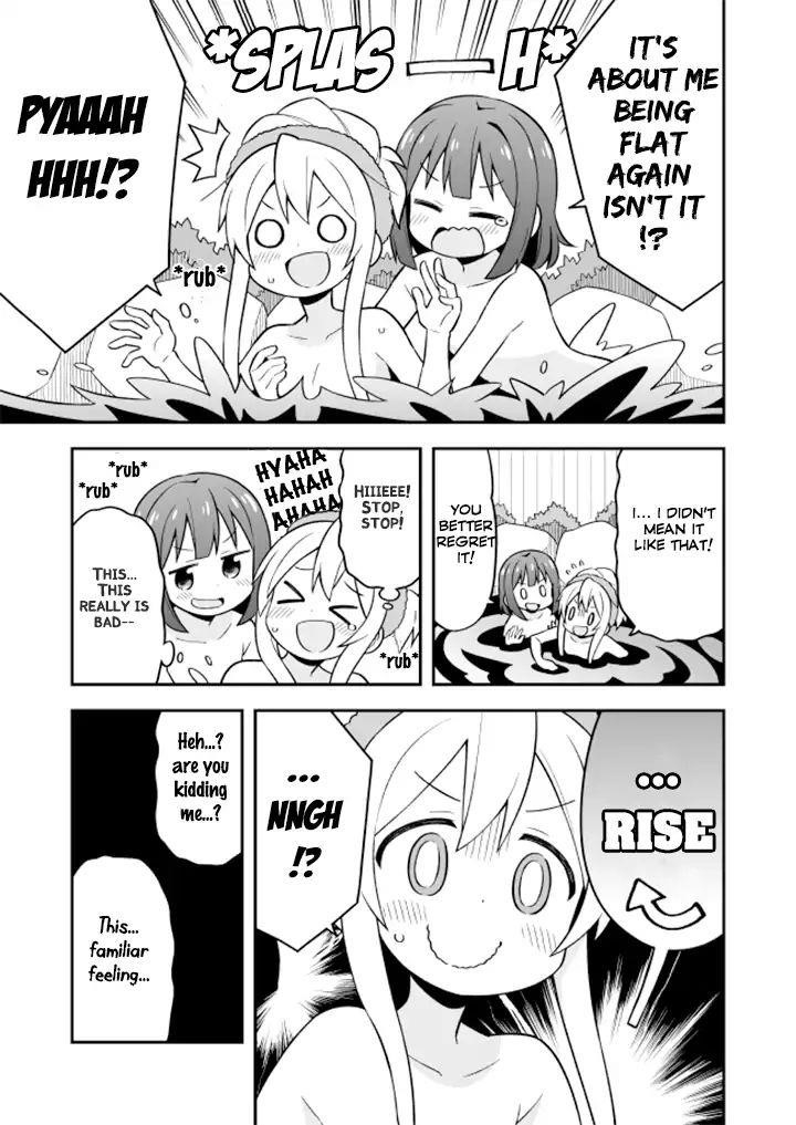 Onii-Chan Is Done For Chapter 17 - Page 12 in English