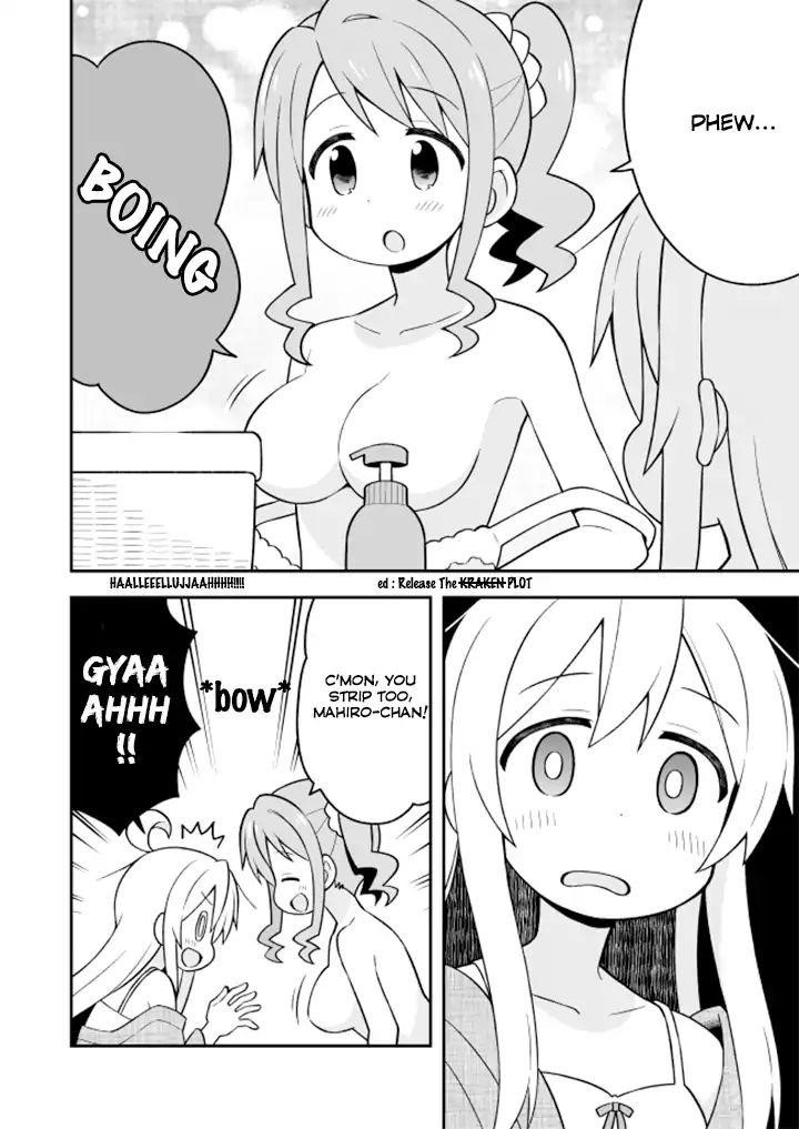 Onii-Chan Is Done For Chapter 17 - Page 7 in English