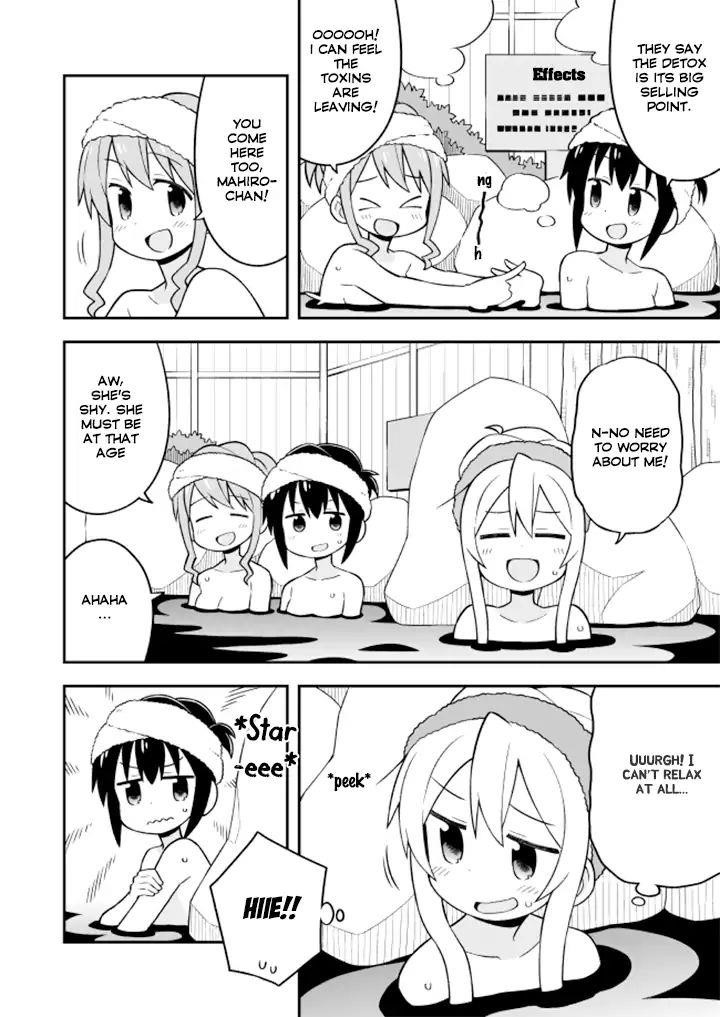 Onii-Chan Is Done For Chapter 17 - Page 9 in English