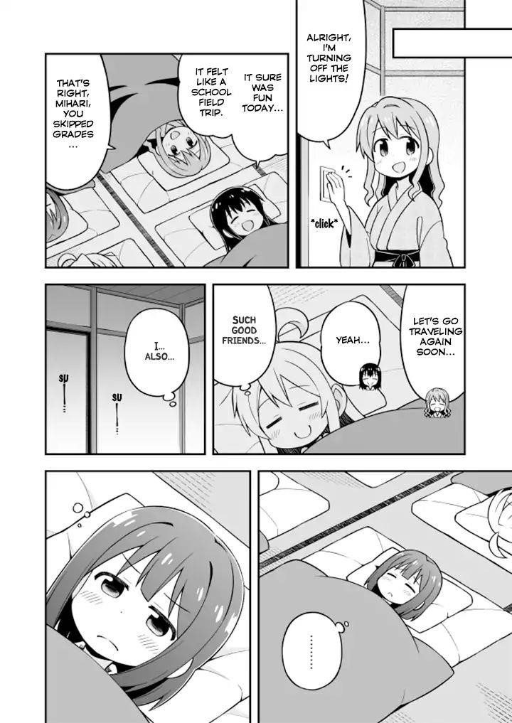 Onii-Chan Is Done For Chapter 18 - Page 10 in English