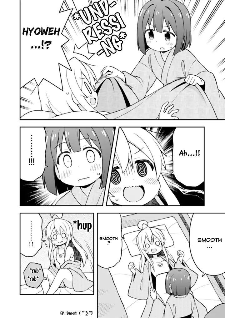 Onii-Chan Is Done For Chapter 18 - Page 12 in English