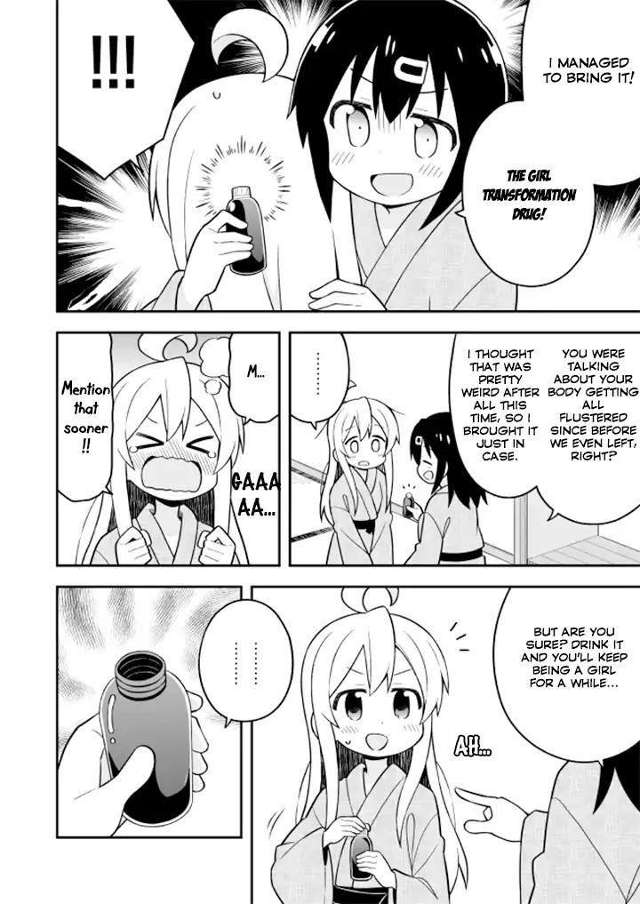 Onii-Chan Is Done For Chapter 18 - Page 6 in English