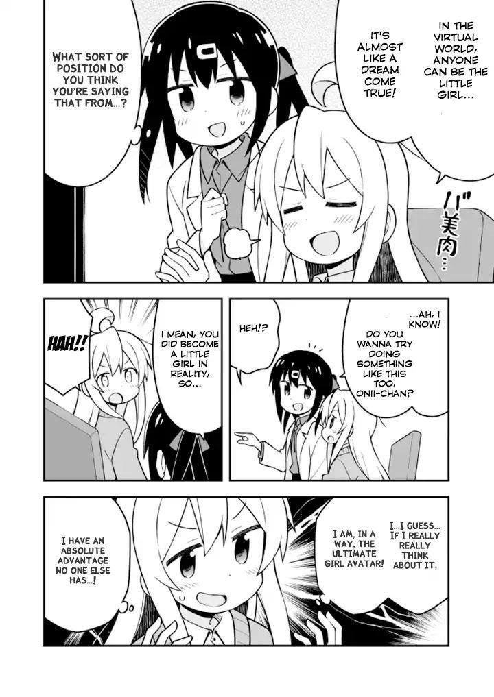 Onii-Chan Is Done For Chapter 19 - Page 3 in English