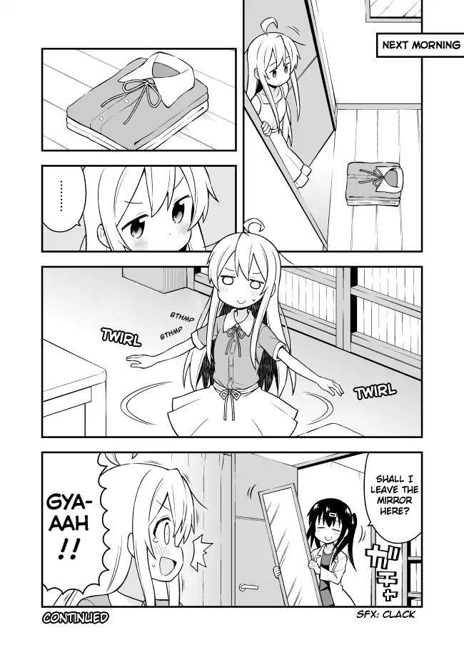 Onii-Chan Is Done For Chapter 2 - Page 10 in English