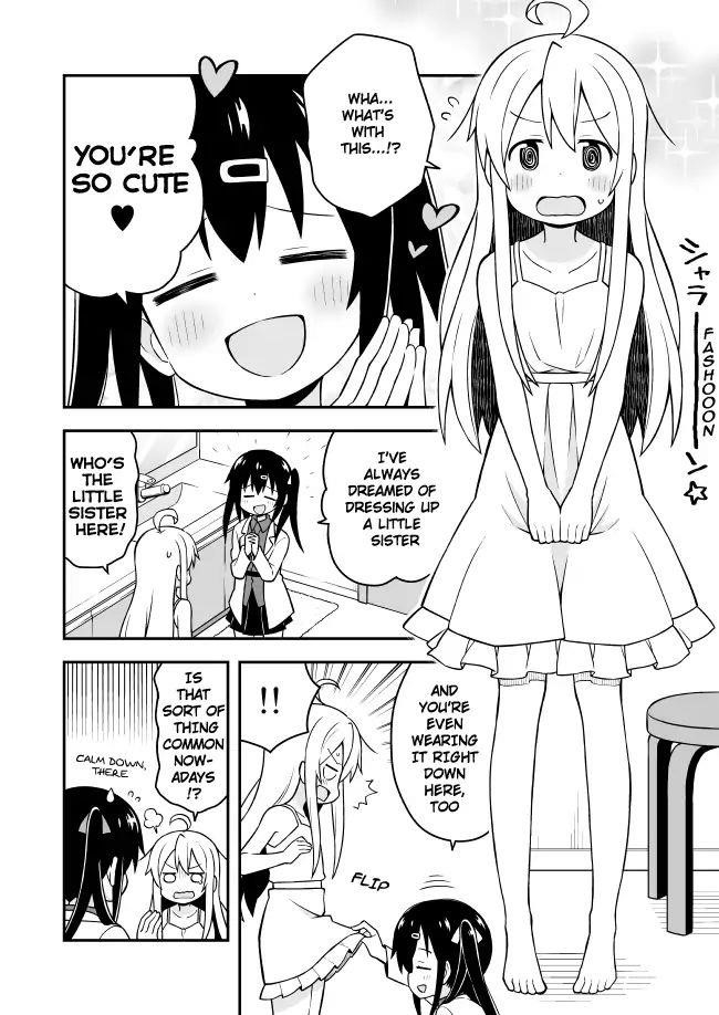 Onii-Chan Is Done For Chapter 2 - Page 6 in English