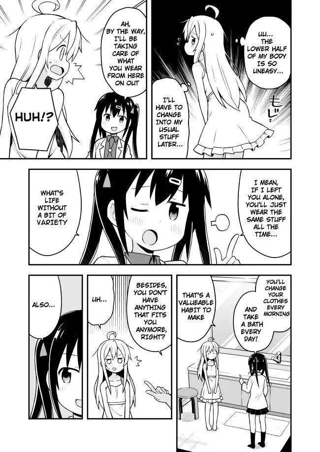 Onii-Chan Is Done For Chapter 2 - Page 7 in English