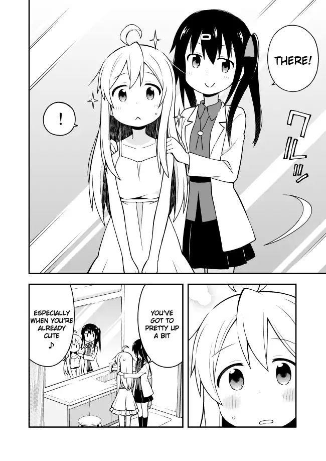Onii-Chan Is Done For Chapter 2 - Page 8 in English