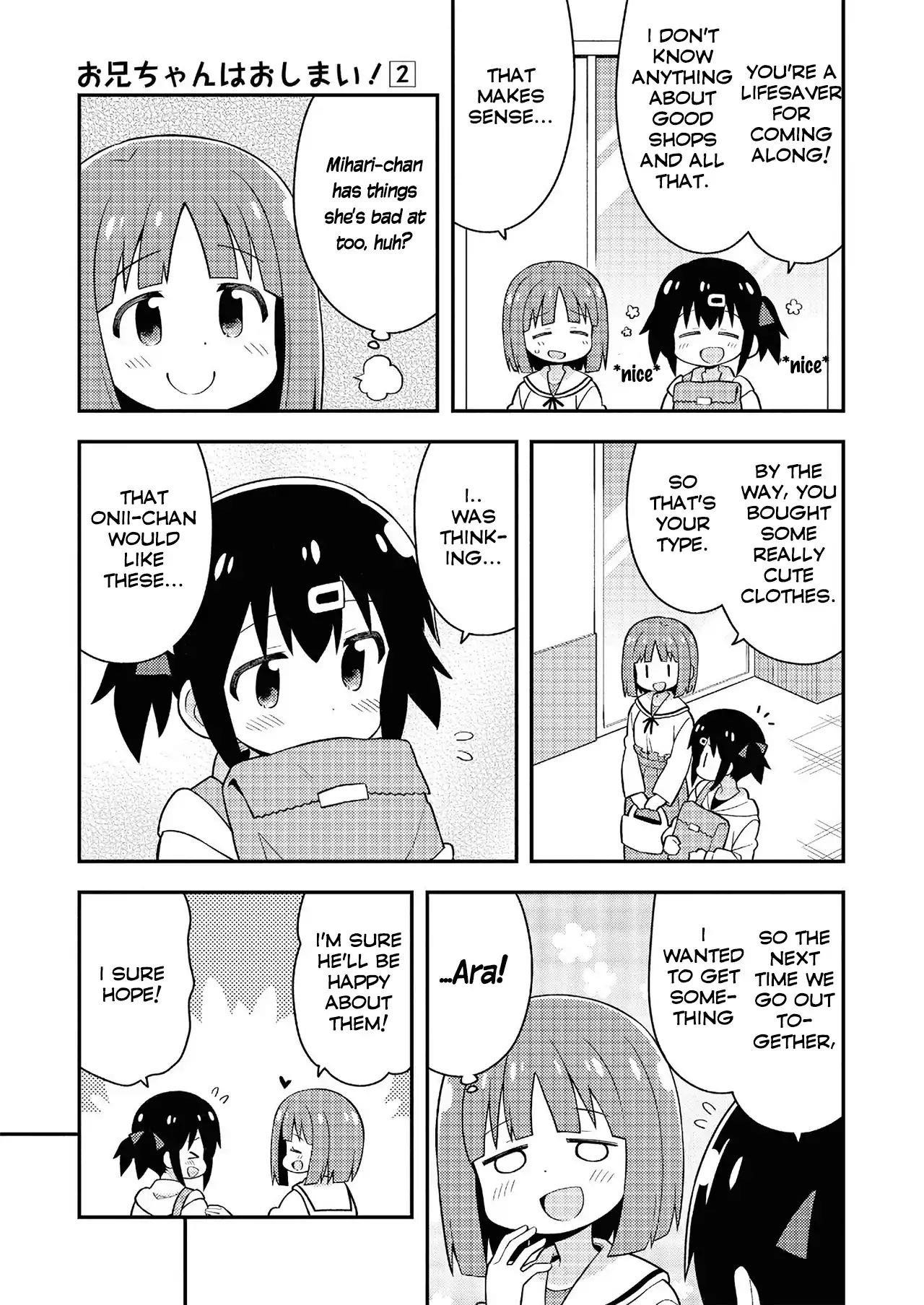 Onii-Chan Is Done For Chapter 20.5 - Page 4 in English