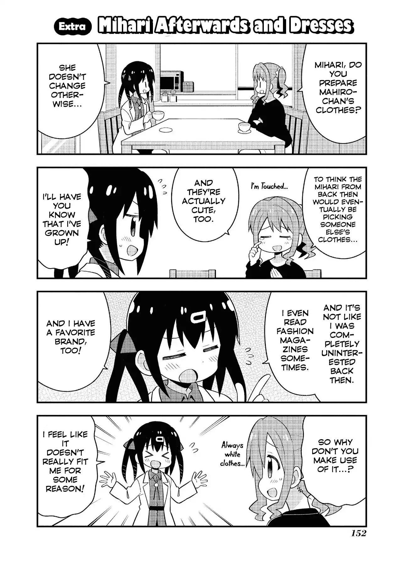 Onii-Chan Is Done For Chapter 20.5 - Page 6 in English