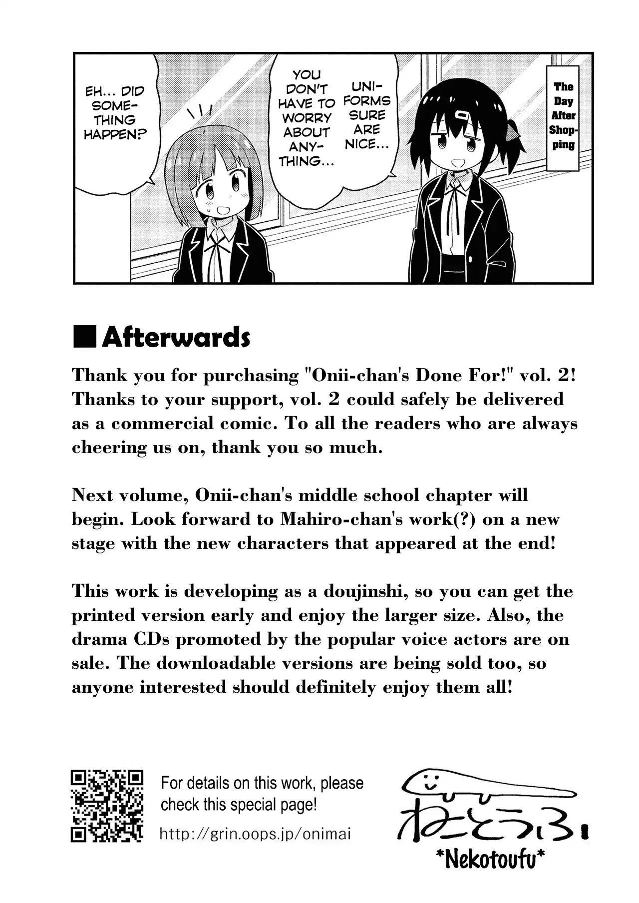Onii-Chan Is Done For Chapter 20.5 - Page 7 in English