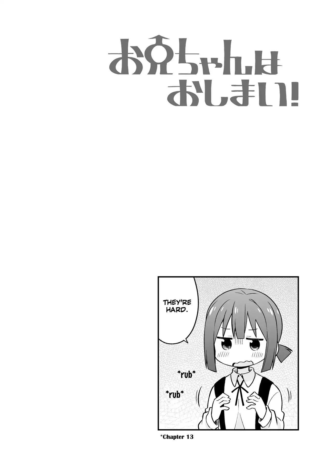 Onii-Chan Is Done For Chapter 20.9 - Page 5 in English