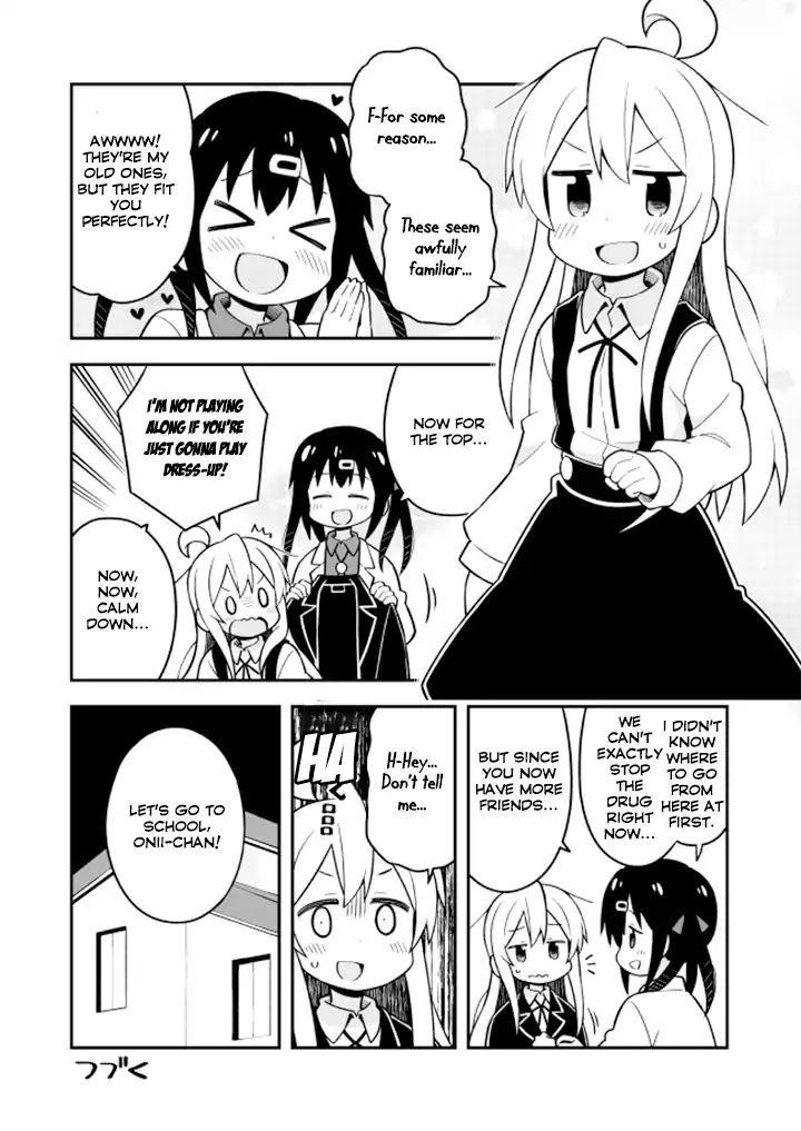 Onii-Chan Is Done For Chapter 20 - Page 14 in English