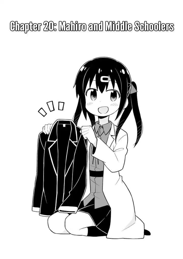 Onii-Chan Is Done For Chapter 20 - Page 3 in English