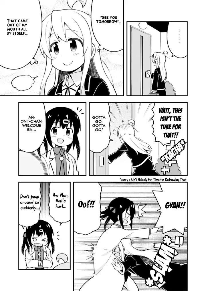 Onii-Chan Is Done For Chapter 21 - Page 12 in English
