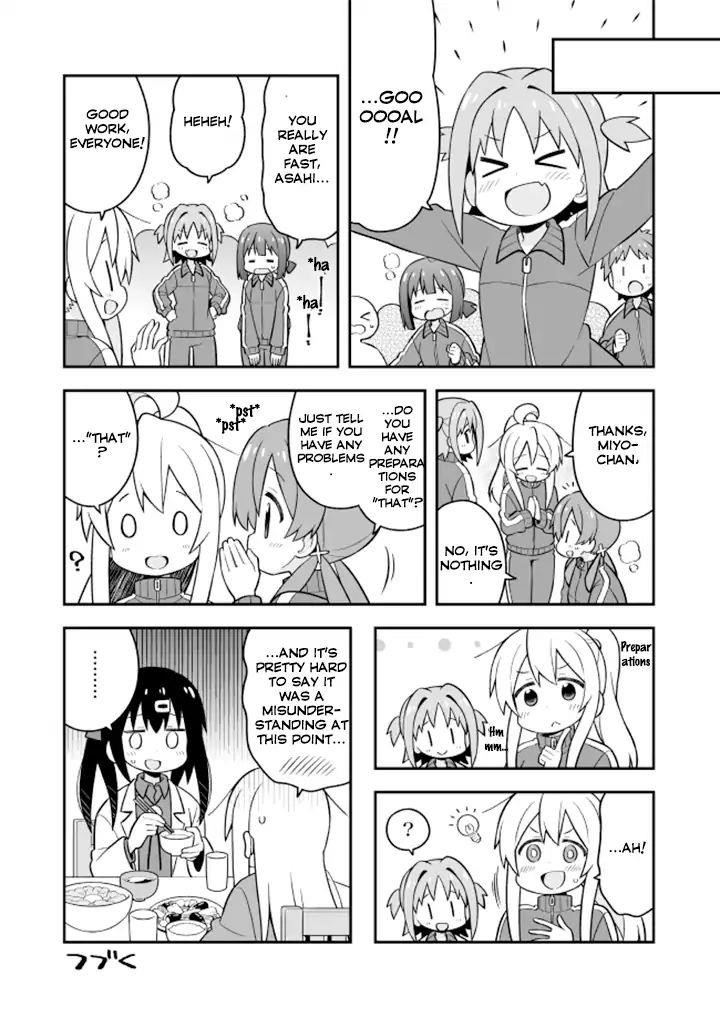 Onii-Chan Is Done For Chapter 22 - Page 12 in English