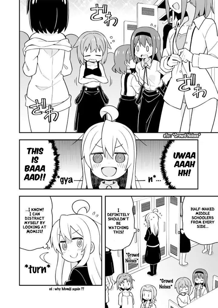 Onii-Chan Is Done For Chapter 22 - Page 6 in English