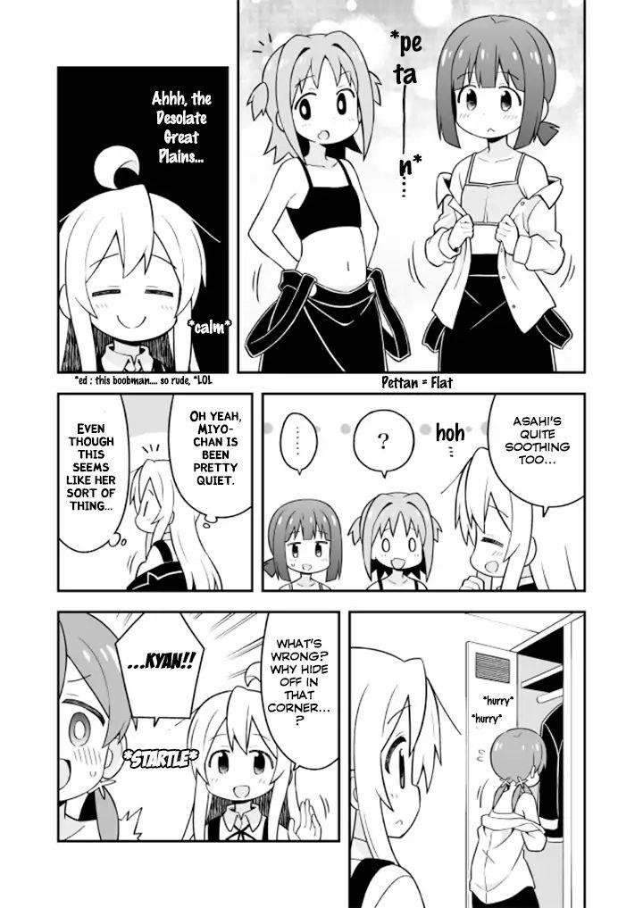Onii-Chan Is Done For Chapter 22 - Page 7 in English