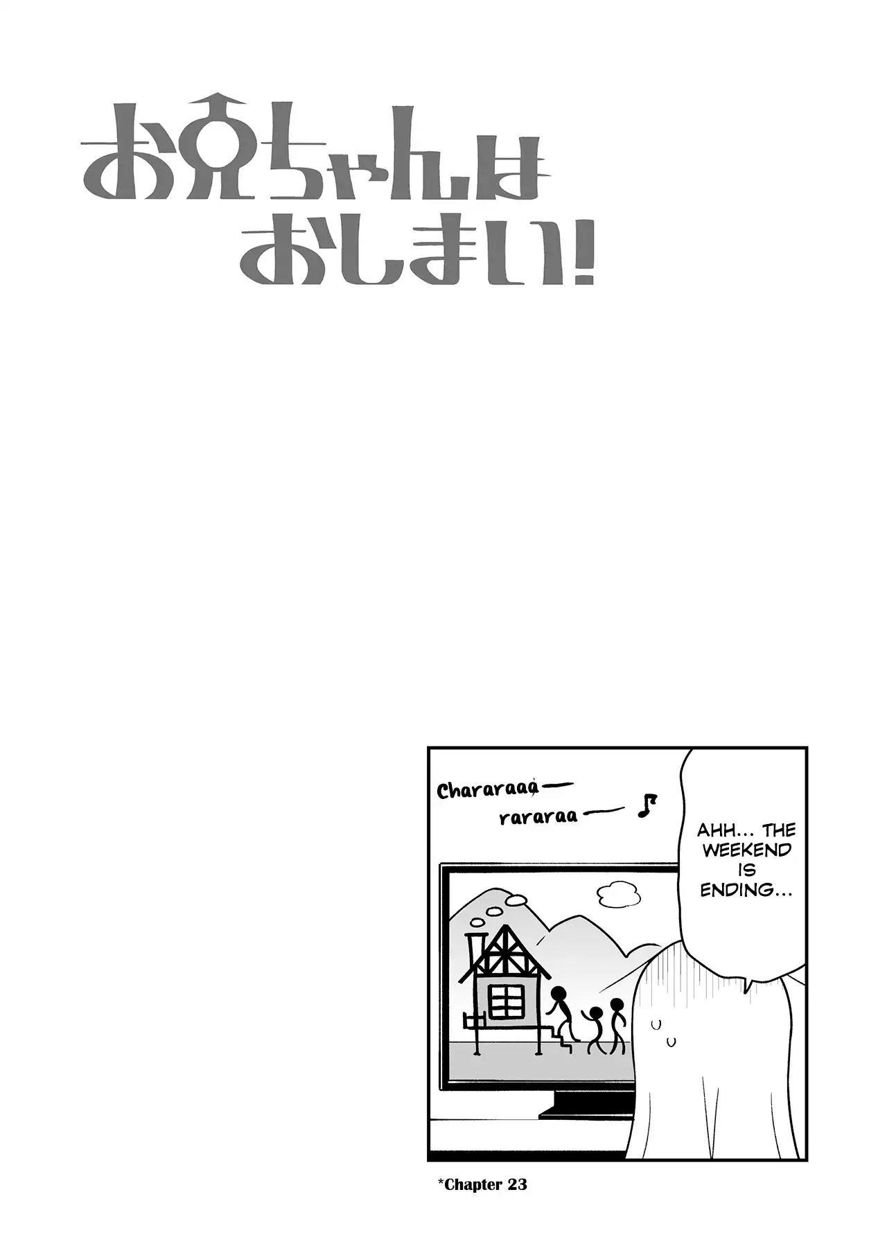 Onii-Chan Is Done For Chapter 28.1 - Page 3 in English