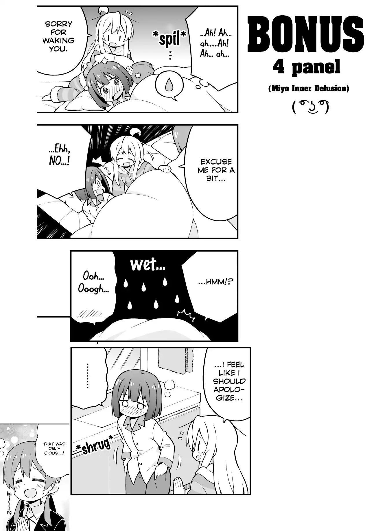 Onii-Chan Is Done For Chapter 28 - Page 16 in English