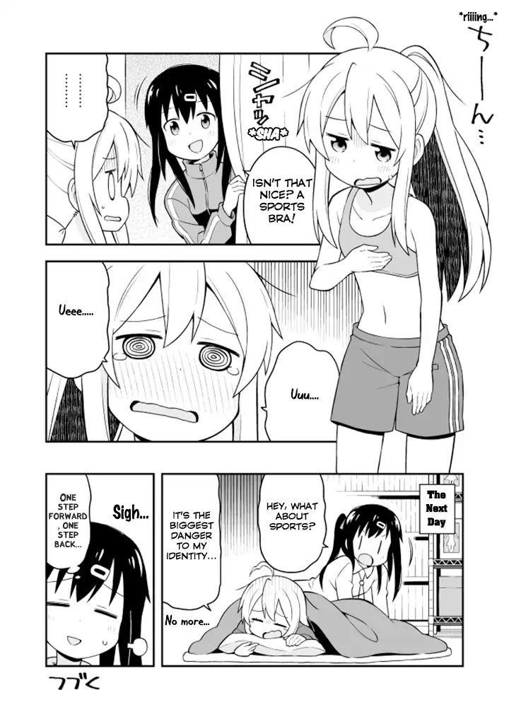Onii-Chan Is Done For Chapter 3 - Page 11 in English