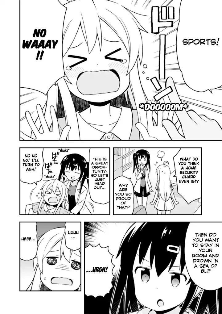 Onii-Chan Is Done For Chapter 3 - Page 4 in English
