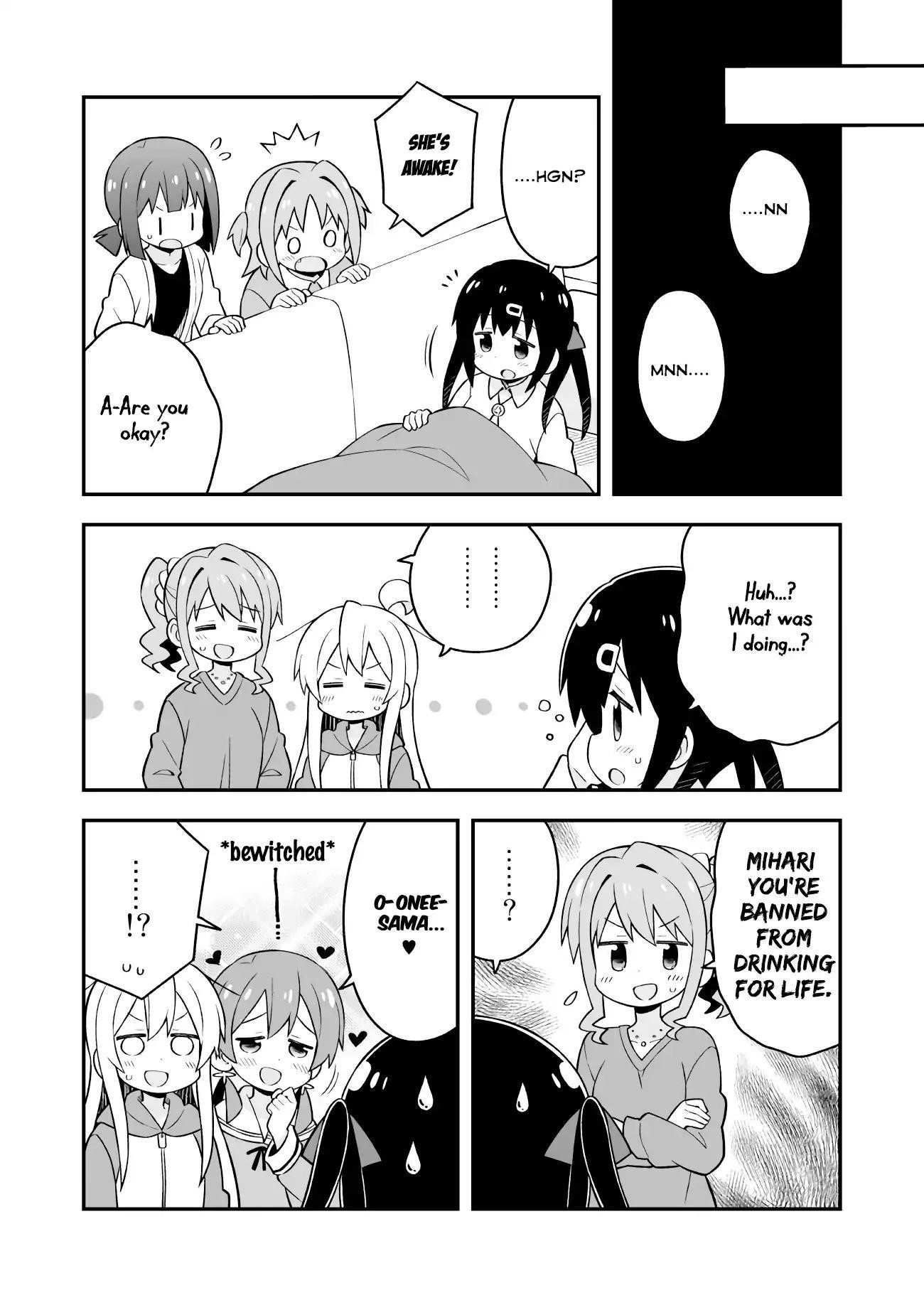 Onii-Chan Is Done For Chapter 30.5 - Page 4 in English