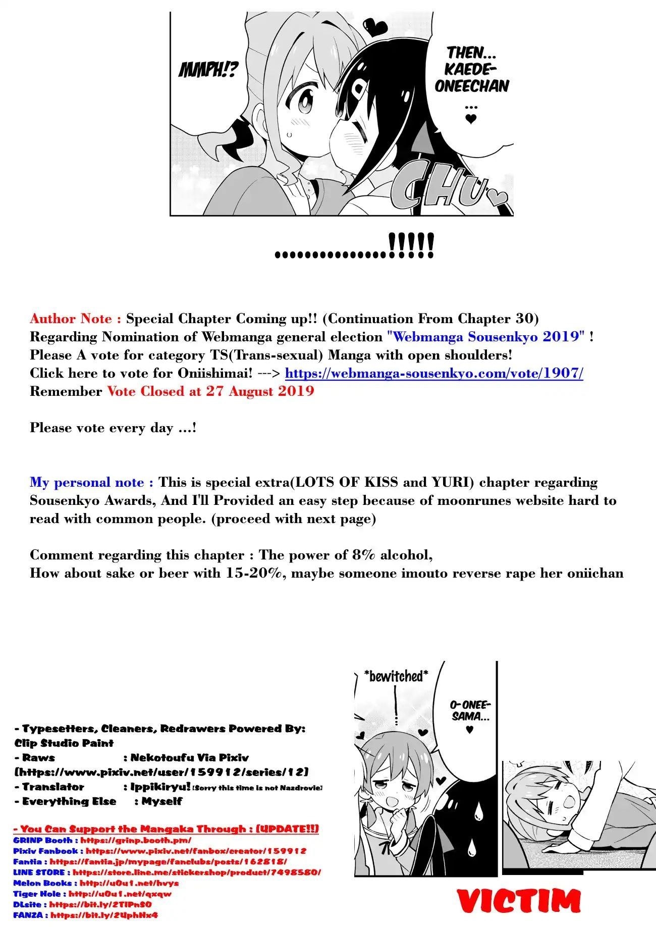 Onii-Chan Is Done For Chapter 30.5 - Page 5 in English