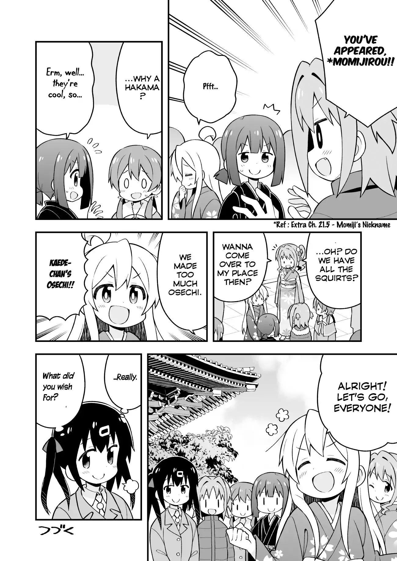 Onii-Chan Is Done For Chapter 30 - Page 12 in English
